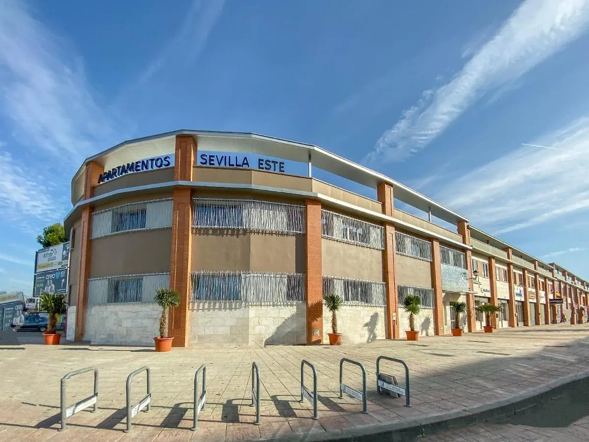 Apartamentos Sevilla Este By Qhotels 0*, Севилья
